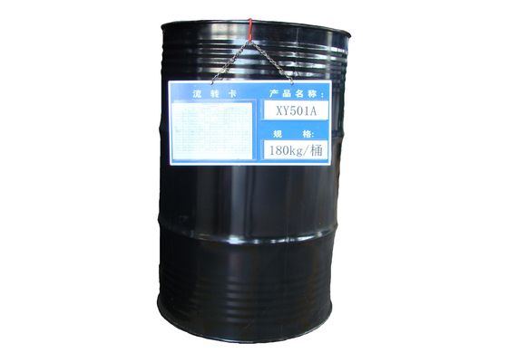 XY501A معمولی بوتیل گلیسیدیل اتر